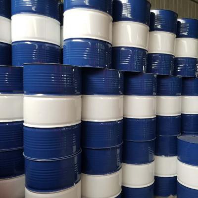 200升双色闭口钢桶